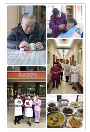 QQ截图20180323175349.png