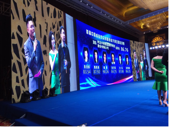 QQ截图20180326163113.png