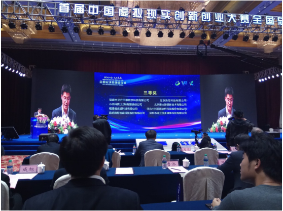QQ截图20180326163119.png