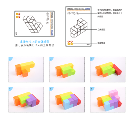 1522056922753902.png