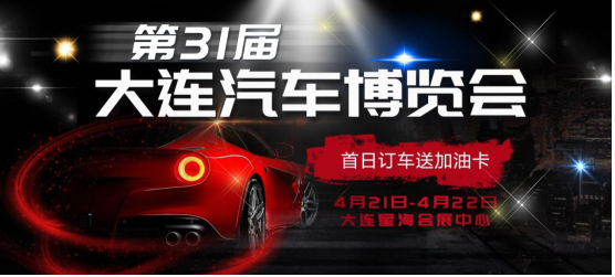 QQ截图20180328134620.png