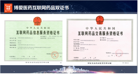 QQ截图20180330160813.png