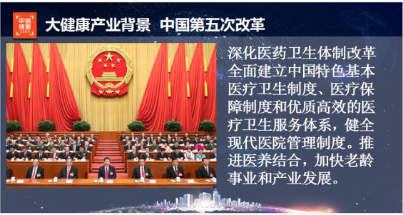 QQ截图20180330160829.png