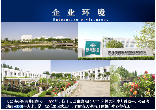 QQ截图20180330160941.png