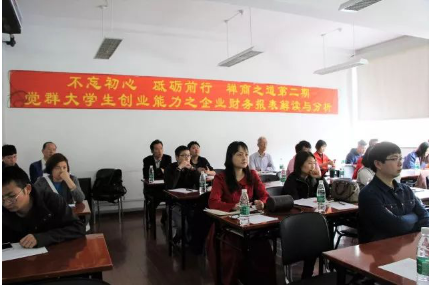 QQ截图20180402105806.png