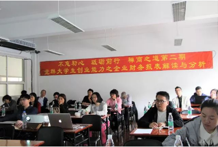QQ截图20180402105852.png