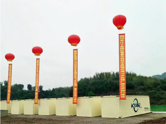 QQ截图20180402165347.png