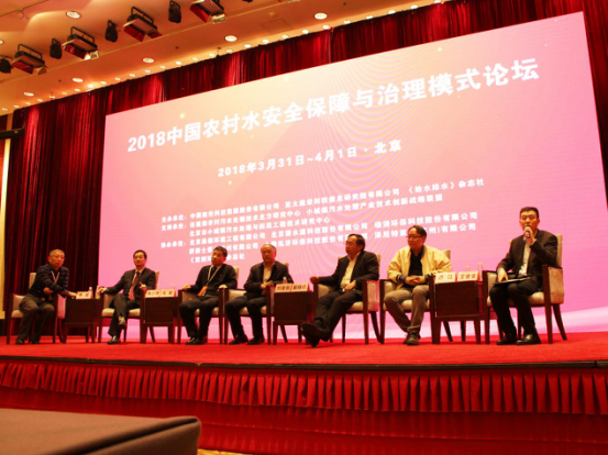 QQ截图20180403103019.png