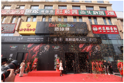 QQ截图20180404152326.png