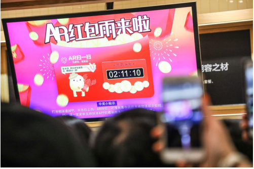 QQ截图20180404152321.png