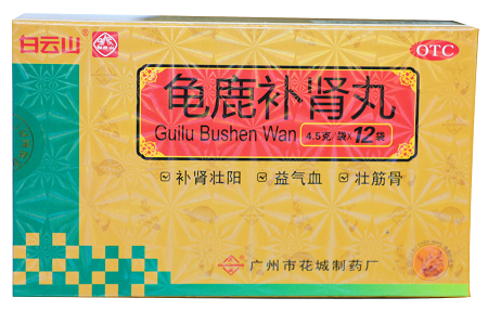 图片5.png