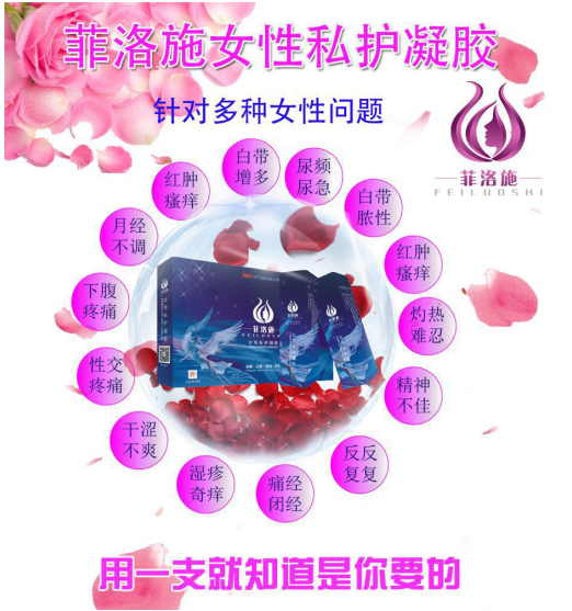 QQ截图20180408135451.png