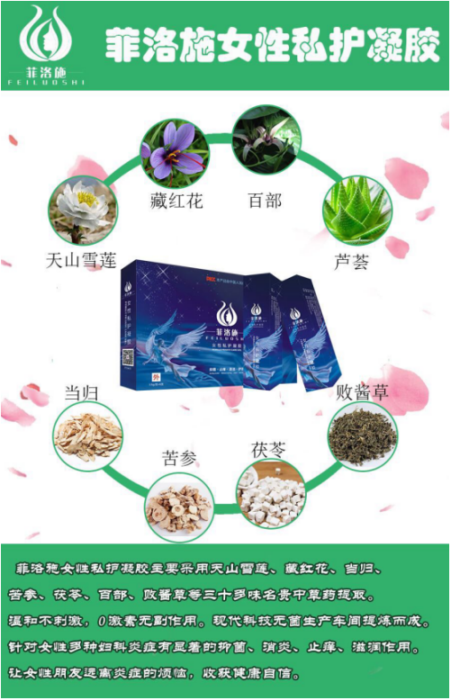 QQ截图20180408135459.png