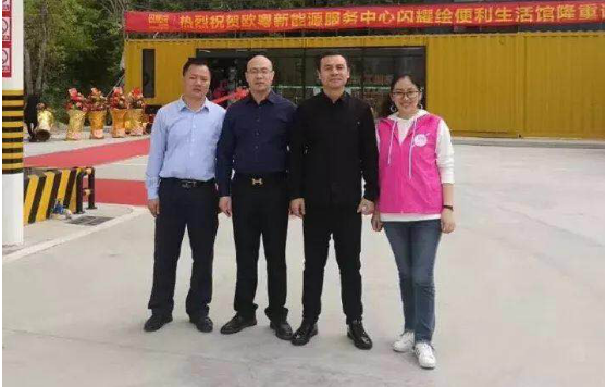 QQ截图20180409110457.png