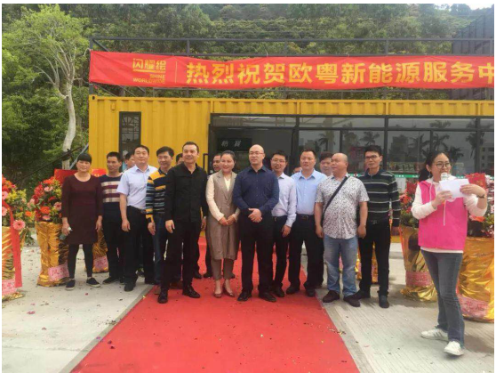QQ截图20180409110527.png