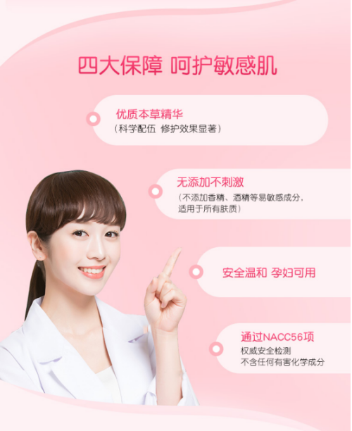QQ截图20180409144422.png