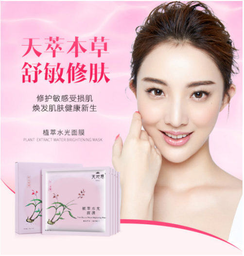 QQ截图20180409144411.png