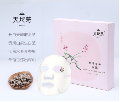 QQ截图20180409144401.png
