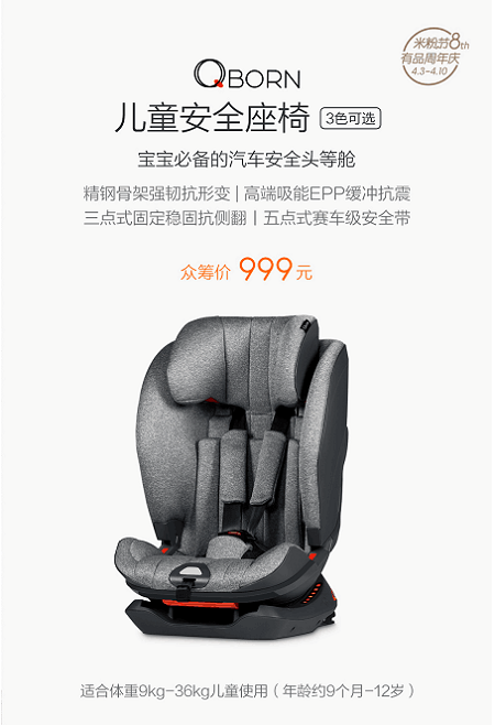QQ图片20180409150042.png