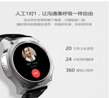 QQ截图20180410100600.png
