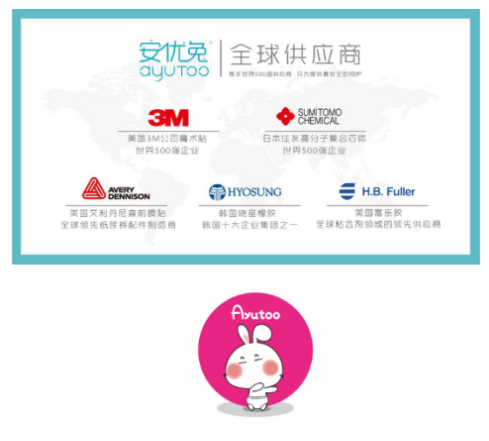 QQ截图20180410102627.png