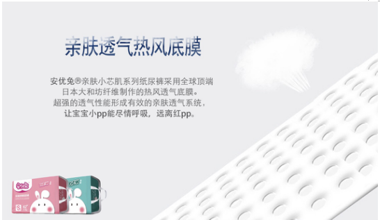 QQ截图20180410102639.png