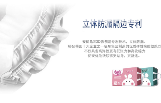 QQ截图20180410102648.png