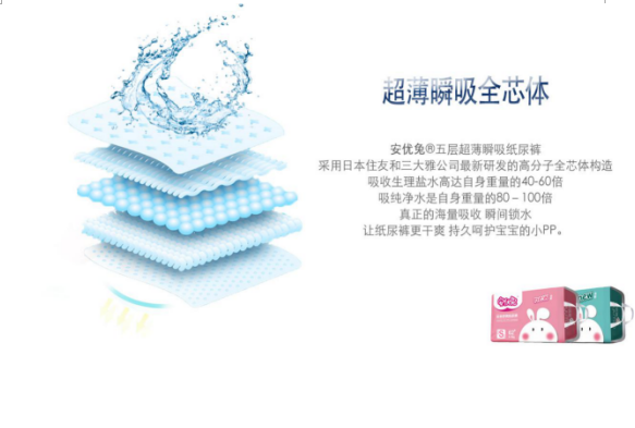QQ截图20180410102656.png