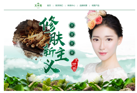QQ截图20180410135839.png
