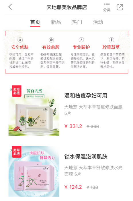 QQ截图20180410135642.png