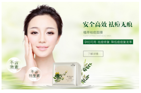 QQ截图20180410135624.png