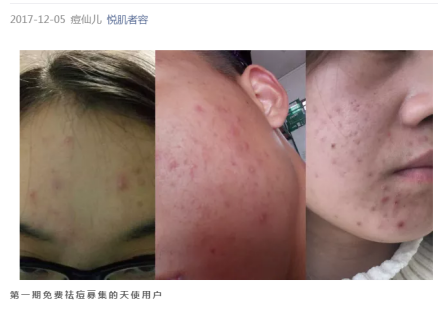 QQ截图20180410135605.png