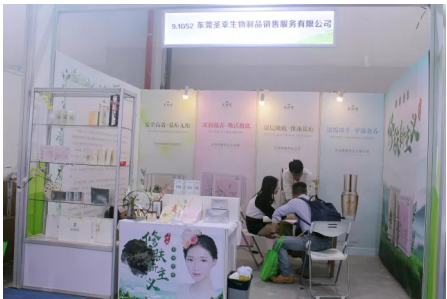 QQ截图20180410135551.png