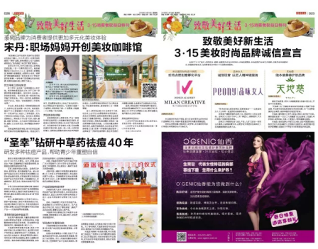 QQ截图20180410135544.png