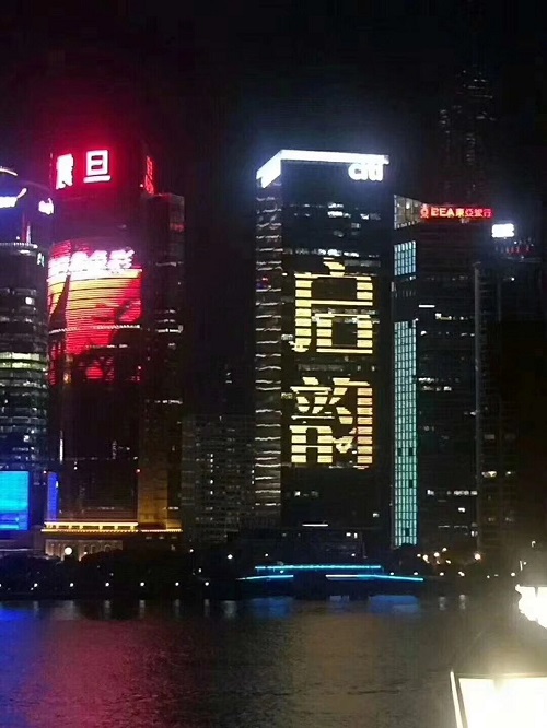QQ图片20180411140720.jpg