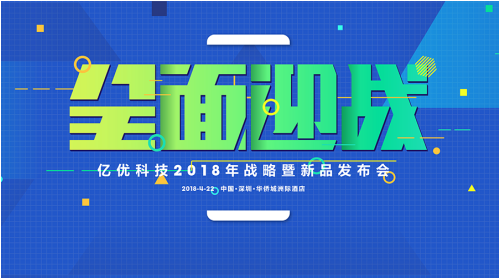 QQ截图20180411152826.png