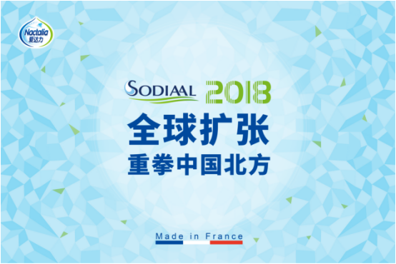 QQ截图20180412093220.png