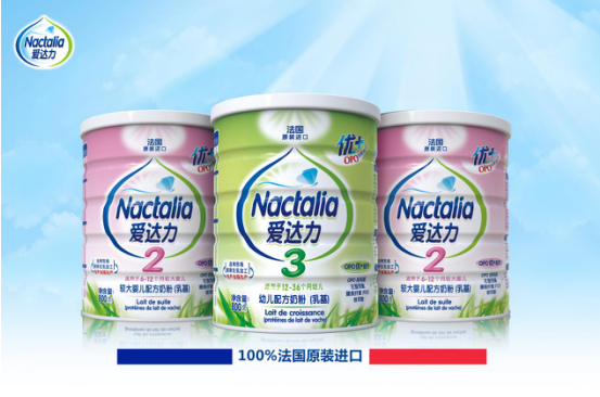 QQ截图20180412093348.png