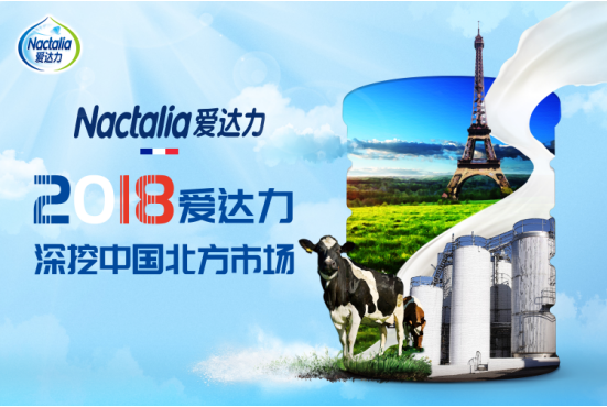 QQ截图20180412093340.png