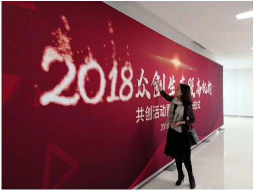 QQ截图20180412110336.png