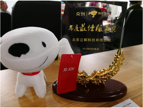QQ截图20180412110329.png
