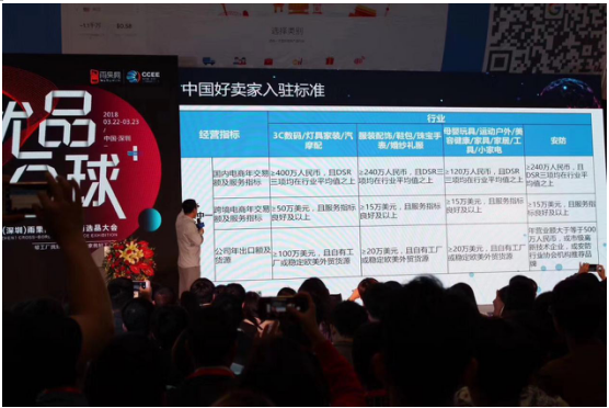 QQ截图20180412120124.png