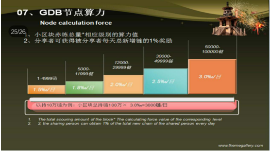 QQ截图20180412172933.png