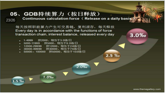 QQ截图20180412172939.png