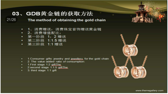 QQ截图20180412172945.png