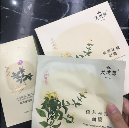 QQ截图20180416095913.png