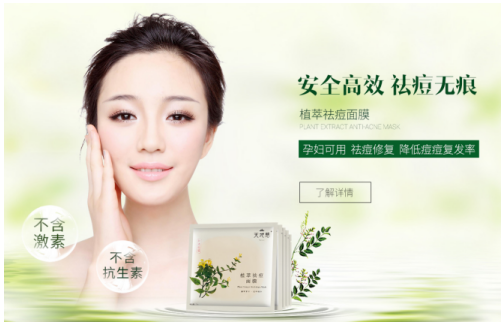 QQ截图20180416095922.png