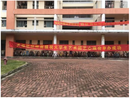 QQ截图20180416095928.png