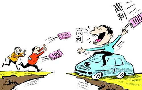 图片3.png