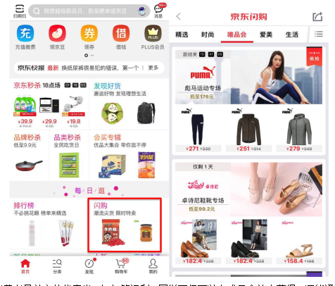 QQ截图20180418182347.png